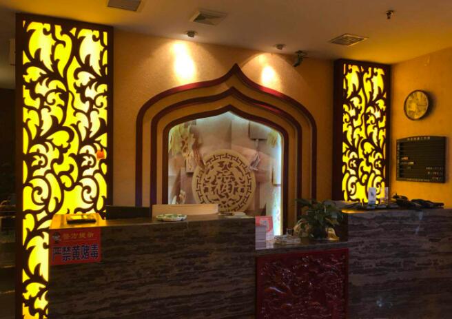 知足有道影院足道·主题SPA